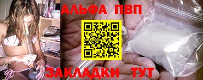 jwh Новодвинск