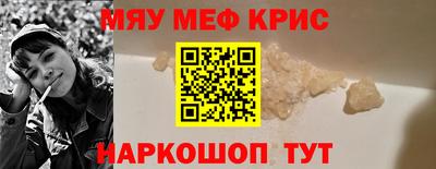 jwh Новодвинск