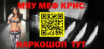 jwh Новодвинск