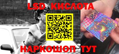 каннабис Обнинск