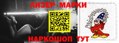 jwh Новодвинск