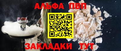 ГАЛЛЮЦИНОГЕННЫЕ ГРИБЫ Новокубанск