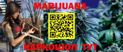 jwh Новодвинск