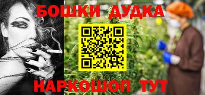 jwh Новодвинск