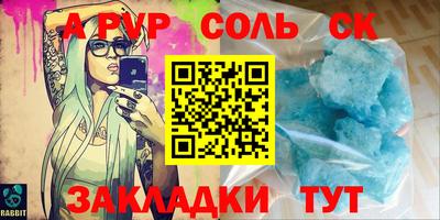 твердый Нягань