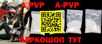 jwh Новодвинск