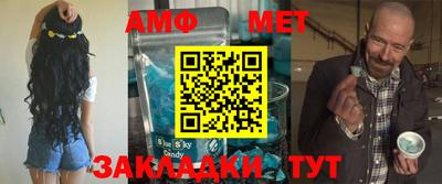 jwh Новодвинск