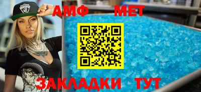 jwh Новодвинск
