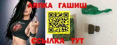 твердый Нягань