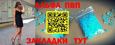 ГАЛЛЮЦИНОГЕННЫЕ ГРИБЫ Новокубанск